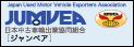 Japan Used Motor Vehicle Exporters Association - JUMVEA